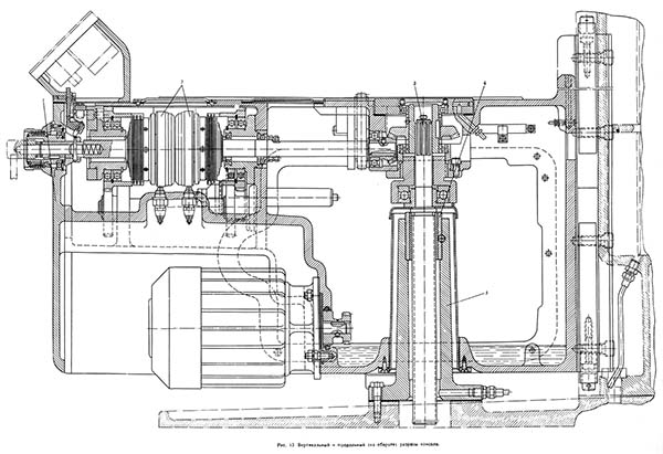 Консоль фрезерного верстата 6А12п